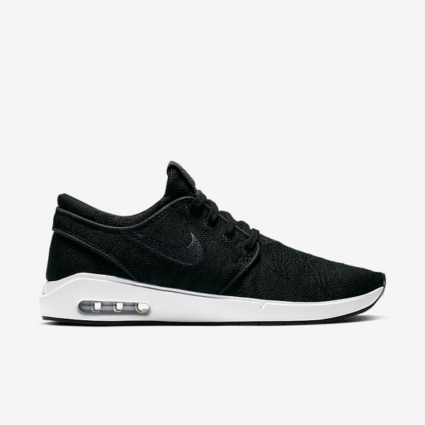 Nike SB Air Max Janoski 2